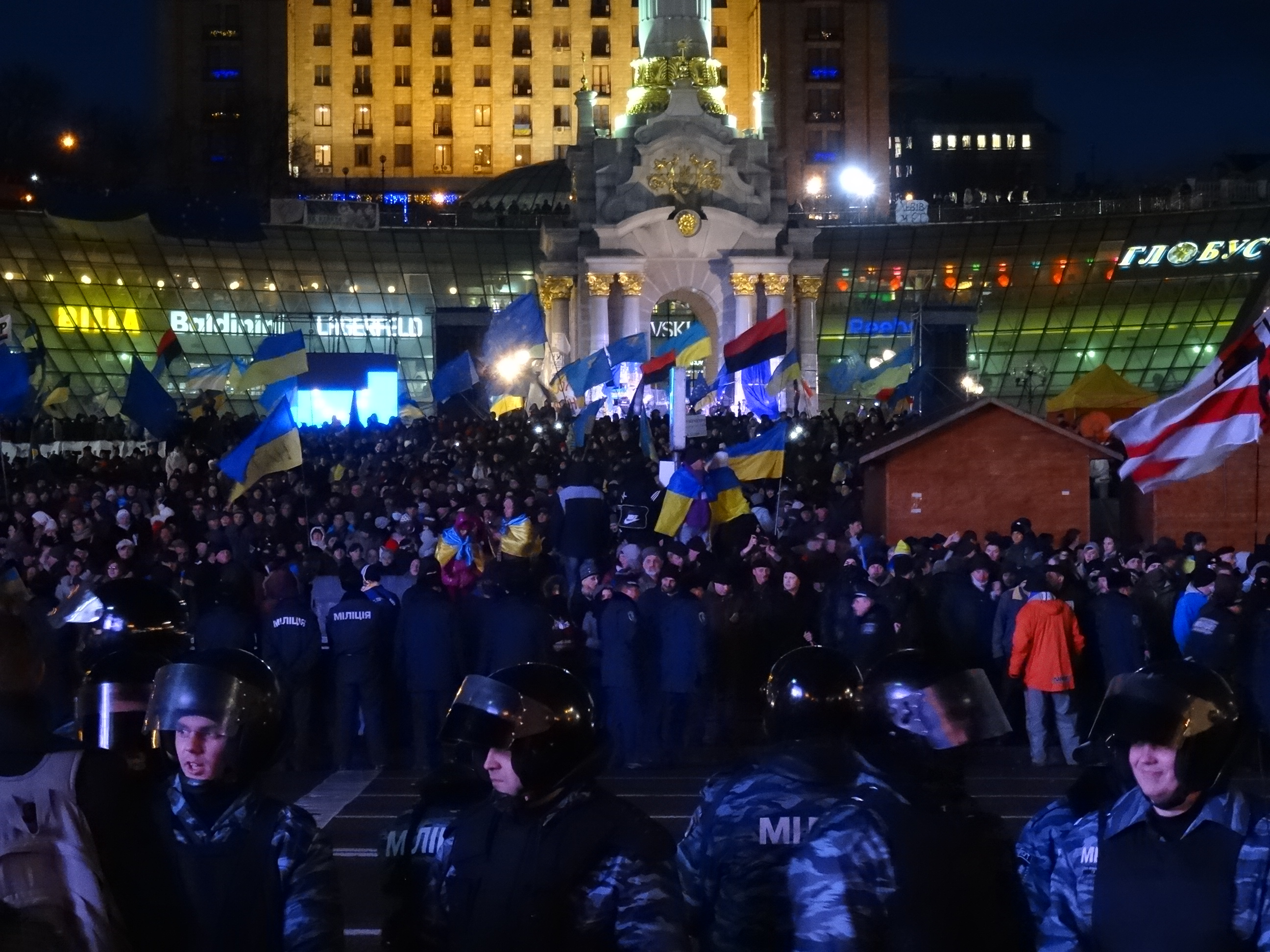 Demonstracja w Kijowie w listopadzie 2013 r., zdj.: Piotr Pogorzelski