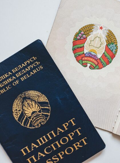 Внимание, родители – не забывайте, что детям тоже нужен паспорт