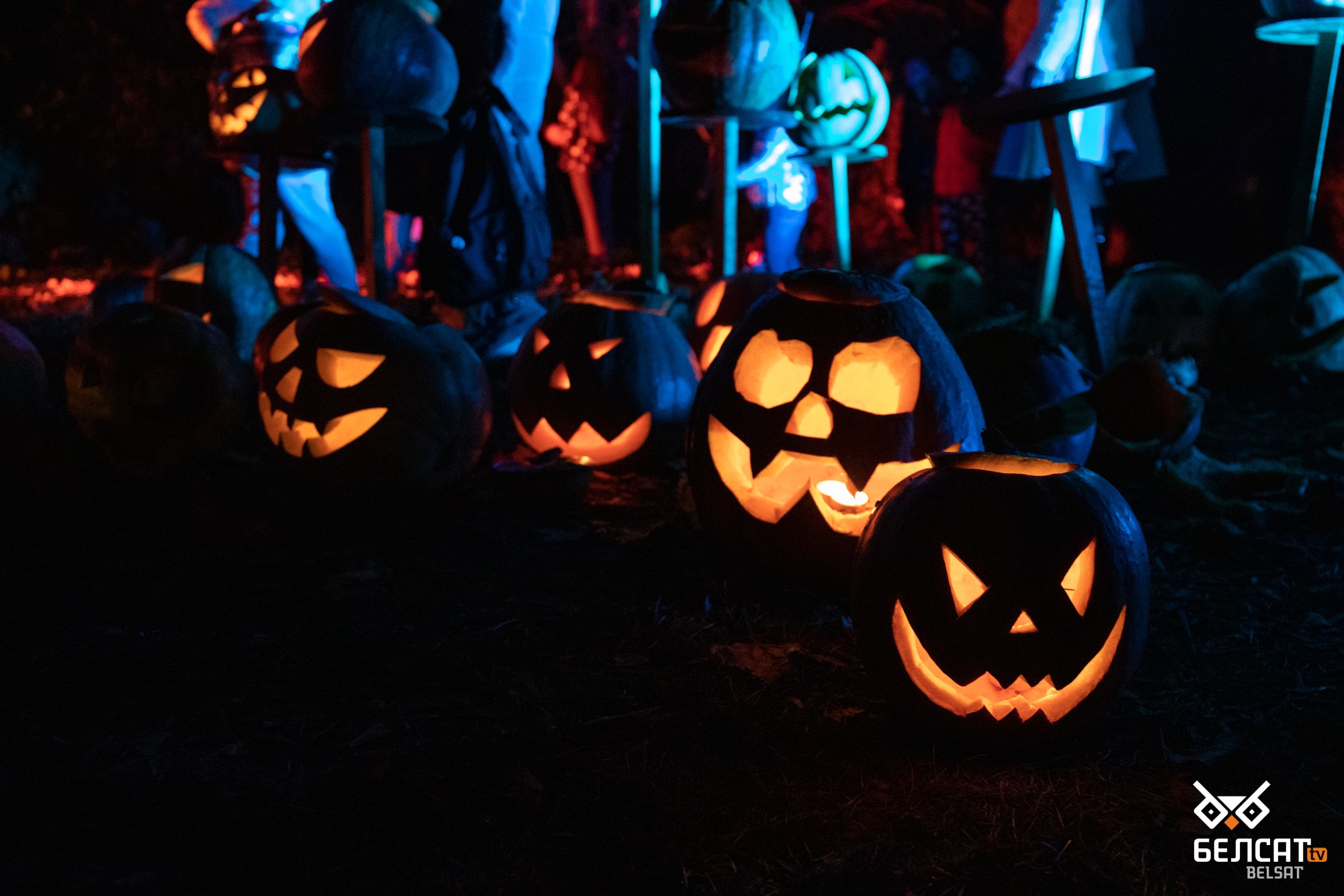 Празднование Хэллоуина в минском парке развлечений Дримлэнд