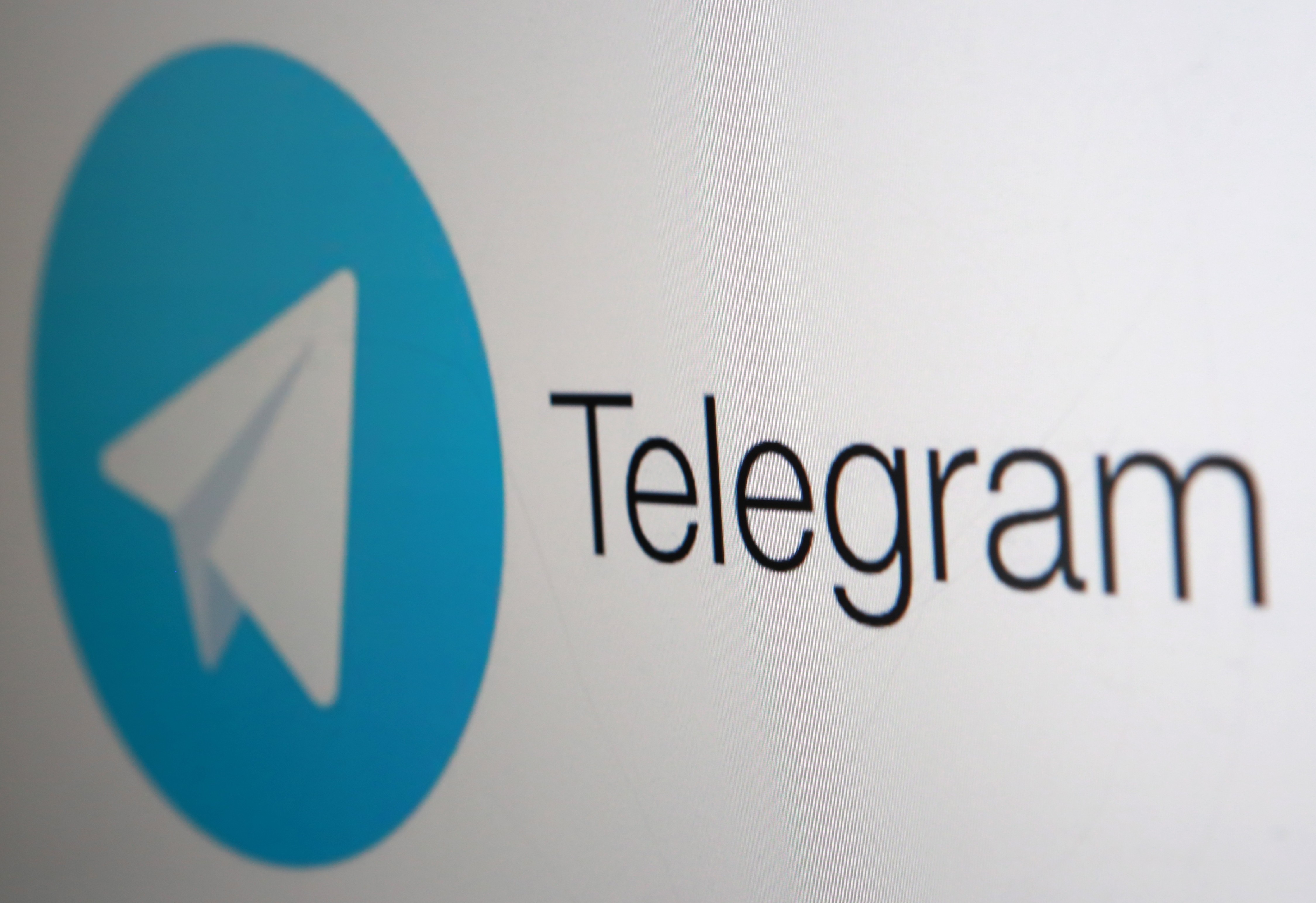 Telegram pictures. Телеграмм. Компания телеграмм. Мессенджер телеграм. Компания телеграмм логотип.